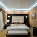 Hotel Boutique Buta 5*