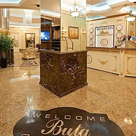 ホテル Boutique Buta