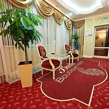 Boutique Buta 5*