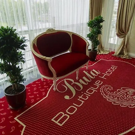 Boutique Buta ミンスク