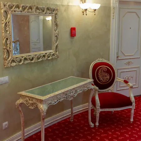 Boutique Buta 5* Minsk