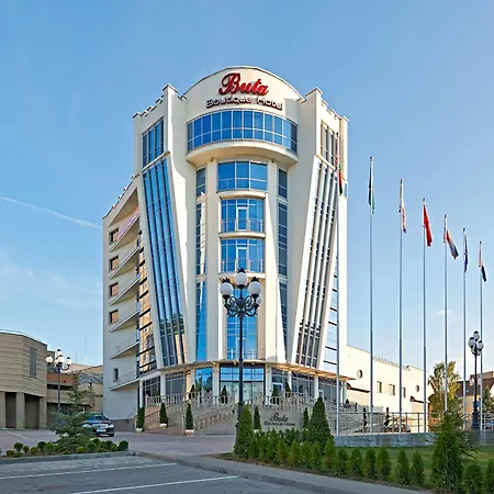 Boutique Buta Minsk